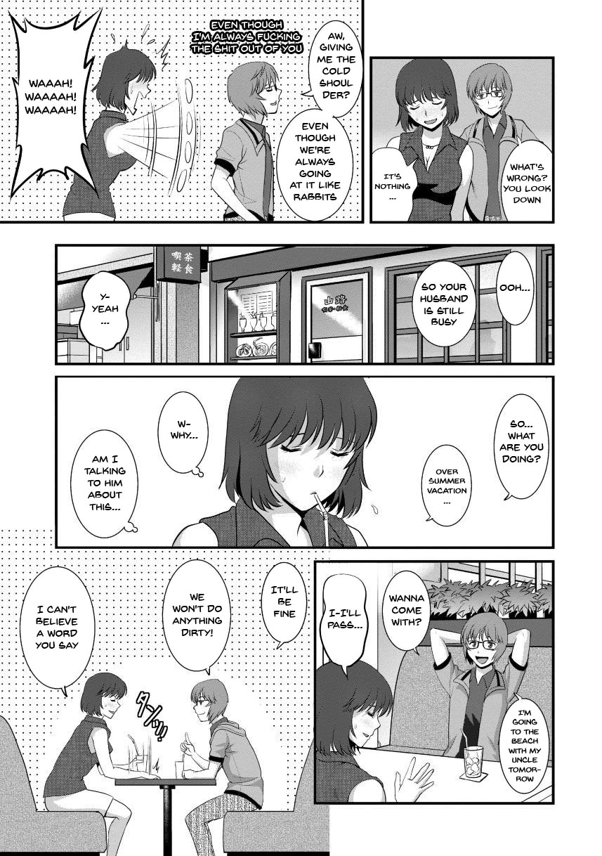 Hentai Manga Comic-Wife And Teacher Main-san 2-Chapter 2-3